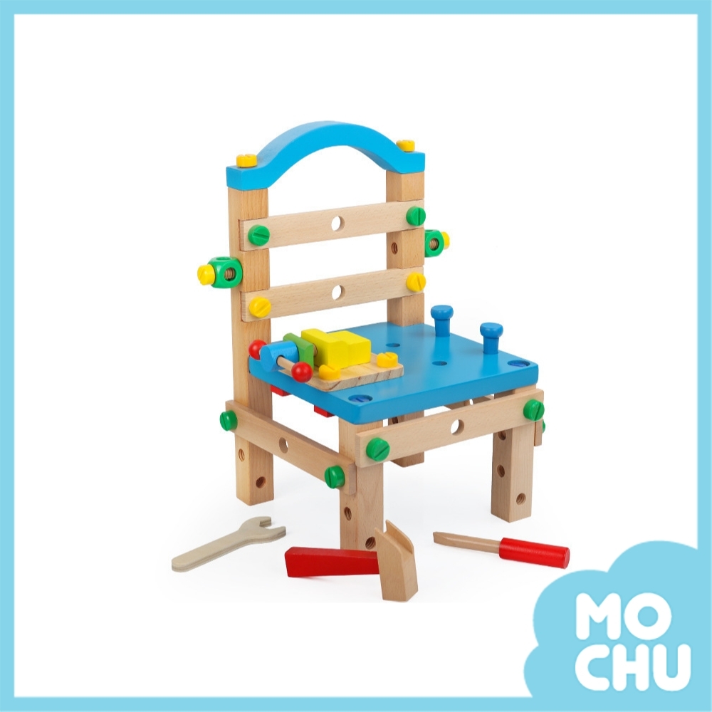 百變拆裝工具椅(兩色)