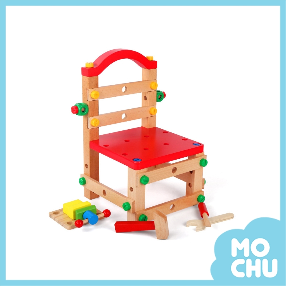 百變拆裝工具椅(兩色)