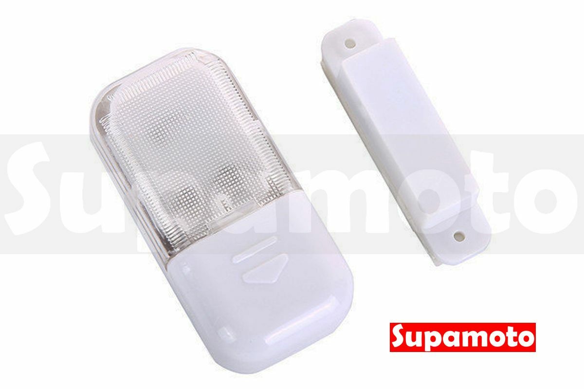 -Supamoto- LED 車廂燈 馬桶燈 感應式 電池 櫥櫃 夜燈 磁控 馬桶 置物箱 室內 感應