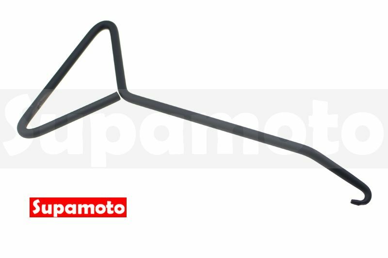 -Supamoto- 彈簧勾 (拉勾/排氣管/中柱/側柱/排氣管工具/中段/尾段/勾子/排氣管勾)