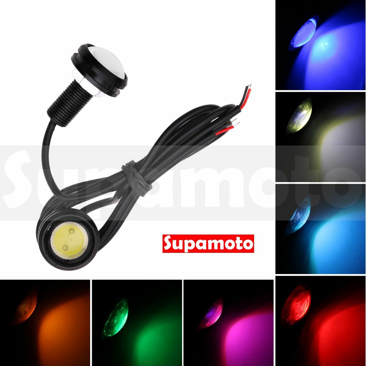 -Supamoto- LED 23mm 超薄 鷹眼燈 日行燈 晝行燈 牛眼燈 霧燈 倒車燈 底盤燈 導光條 燈條