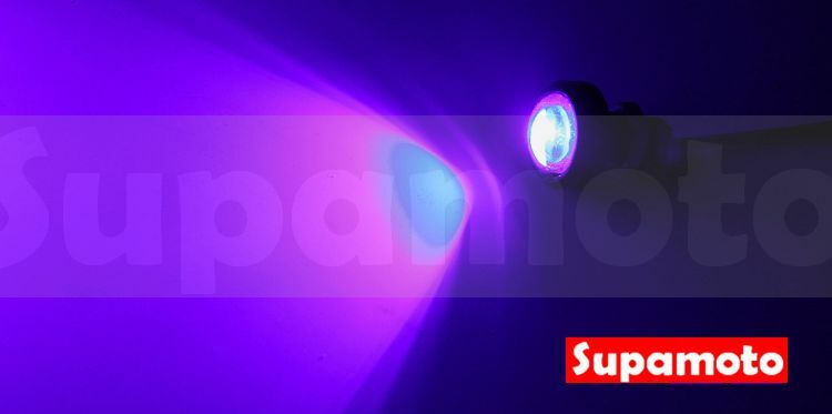 -Supamoto- LED 23mm 超薄 鷹眼燈 日行燈 晝行燈 牛眼燈 霧燈 倒車燈 底盤燈 導光條 燈條