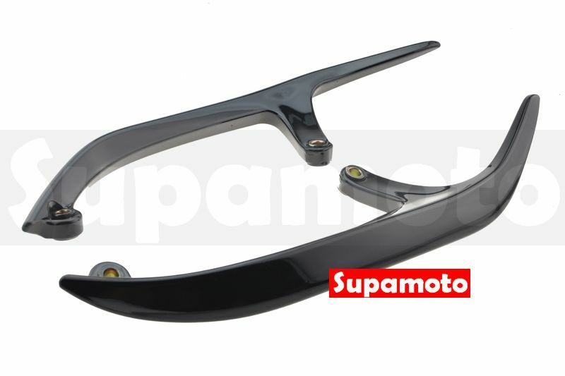 -Supamoto- 勁戰 四代 五代  BWSR 後扶手 碳纖維 卡夢 分離 尾翼 扶手 分離式 4代