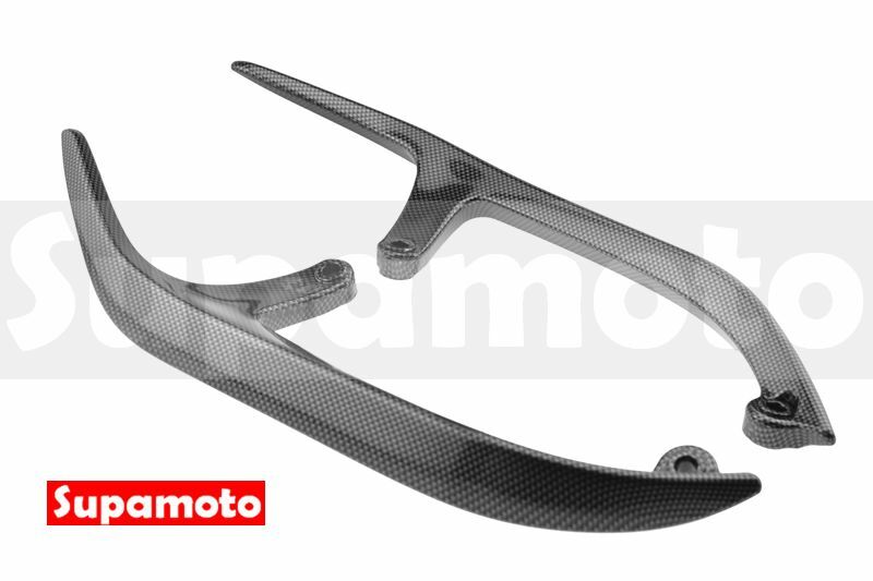 -Supamoto- 勁戰 四代 五代  BWSR 後扶手 碳纖維 卡夢 分離 尾翼 扶手 分離式 4代