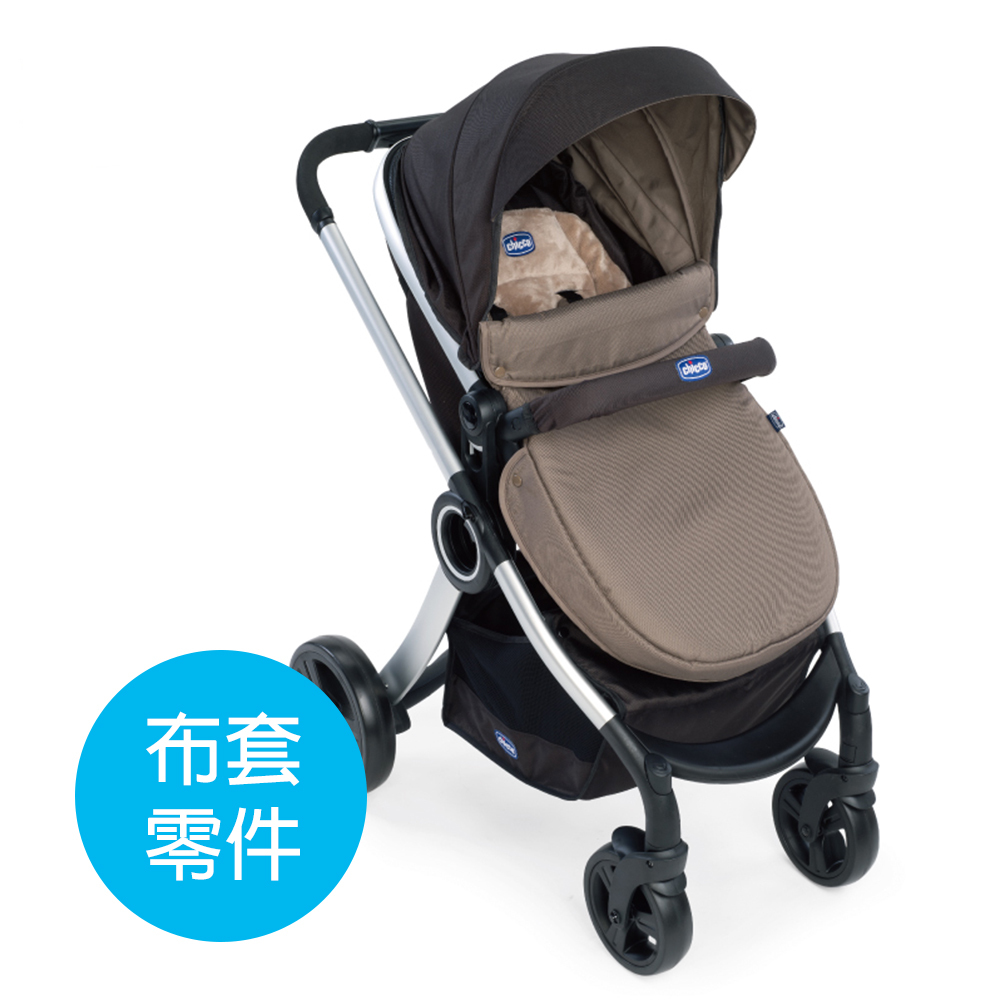 Urban推車組合包