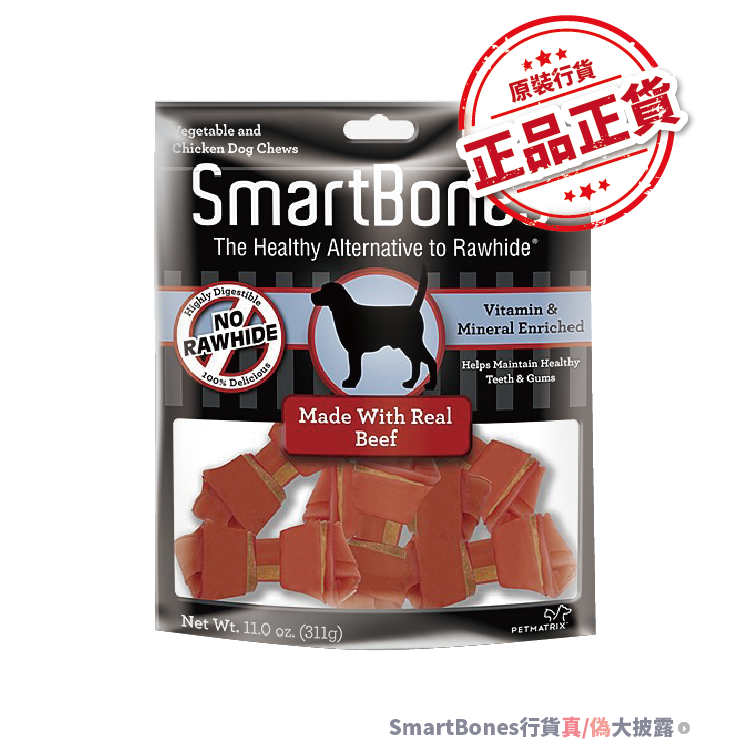 Smartbones丨牛肉味 小型潔齒骨(6pcs) (SBB-02303)