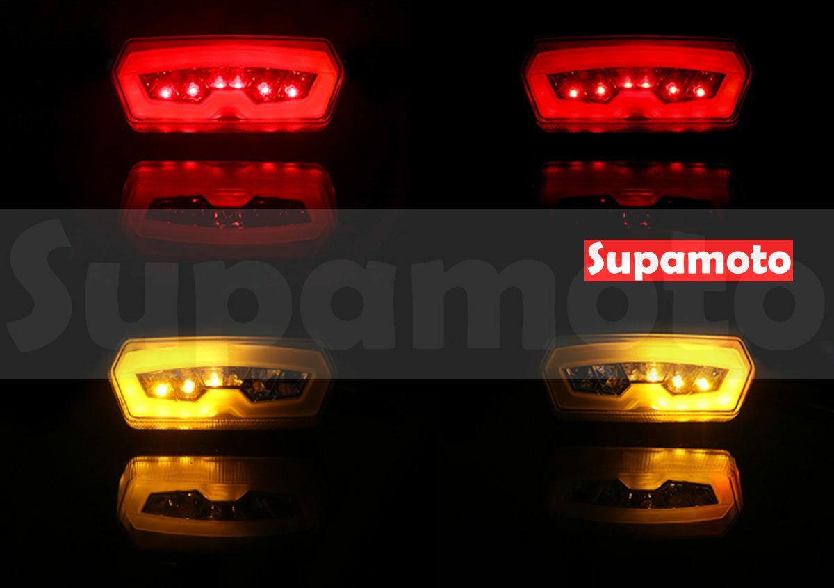 -Supamoto- MSX 尾燈 整合式 LED 改裝 方向燈 MSX125 透明 燻黑 紅 導光條 後燈 後尾燈