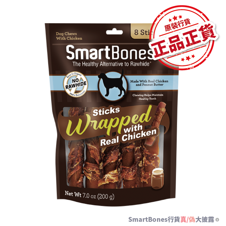 Smartbones丨"雙重滋味" 雞肉花生潔齒棒5" (8枝裝)(SBCW-02957)