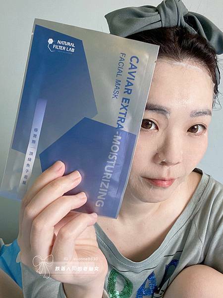 極潤顏頂級魚子面膜｜美肌萃