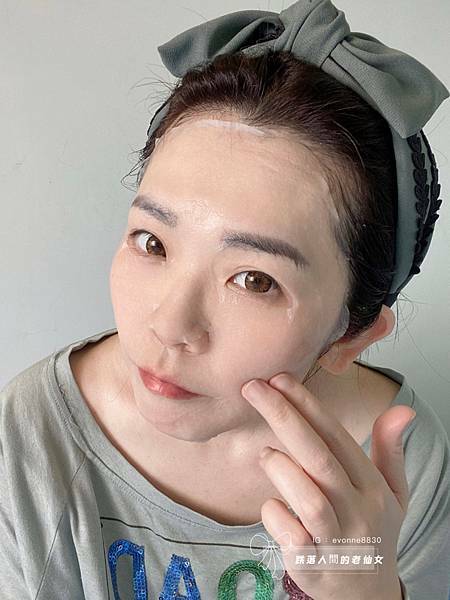 極潤顏頂級魚子面膜｜美肌萃