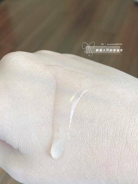 極潤顏頂級魚子面膜｜美肌萃