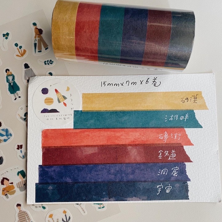 火箭款 田村美紀監修 6入素色拼貼紙膠帶組|日本 Kamiiso