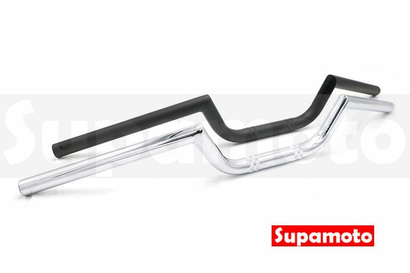 -Supamoto- 刀把 微笑把 復古 咖啡 改裝 電鍍 消光黑 檔車 cafe 雲豹 愛將 KTR 下斜 分離把