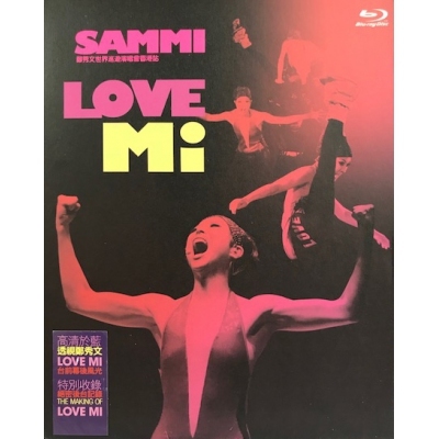 鄭秀文-Love Mi 演唱會Live Karaoke (Blu-ray)