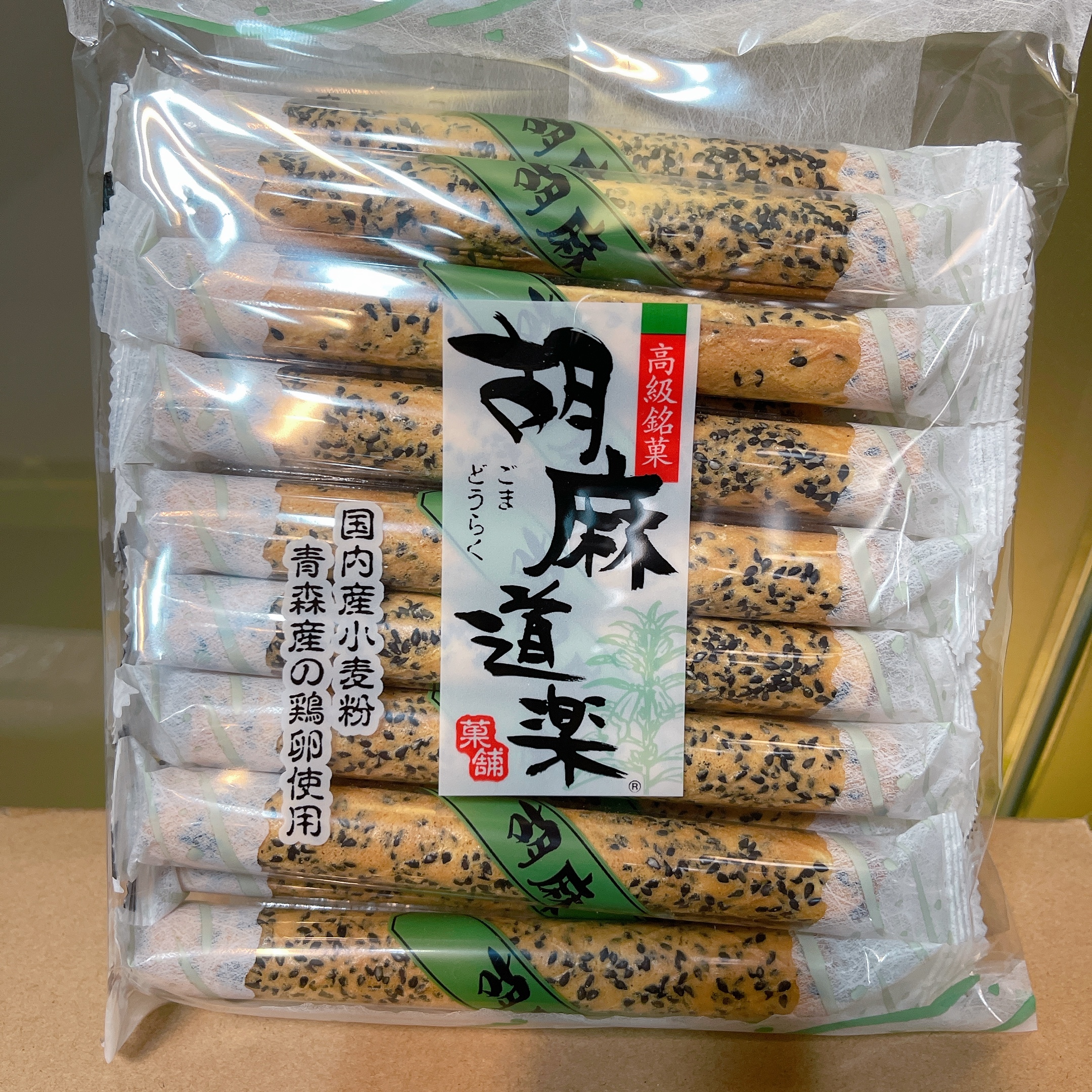 KAY: 五星星推薦！東京老店招牌 (16條)●菊泉堂道樂蛋卷