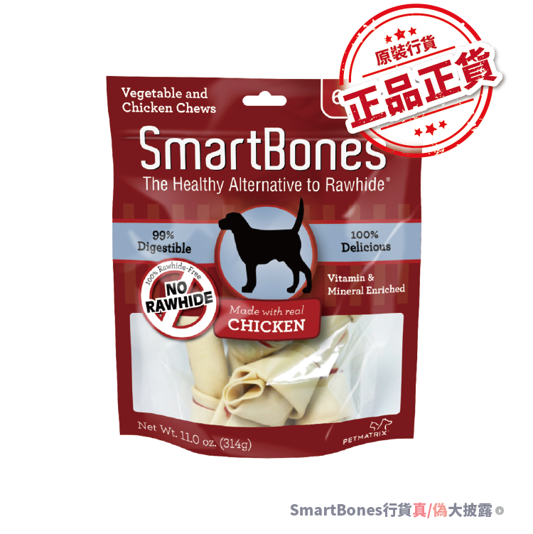 Smartbones丨雞肉味小型潔齒骨 6pcs (SBC-00204)