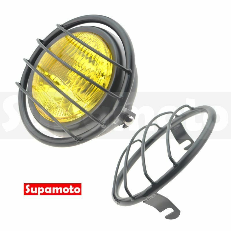 -Supamoto- 燈罩 大燈 復古 網罩 頭燈 越野 烤肉網 柵欄 野狼 砲彈 老山車 霧燈