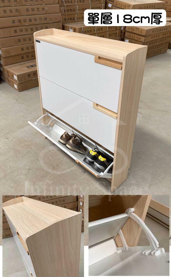 B3610 薄身反門鞋櫃