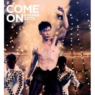 許志安-Come On 許志安演唱會 2015 (Blu-ray) ANDY HUI