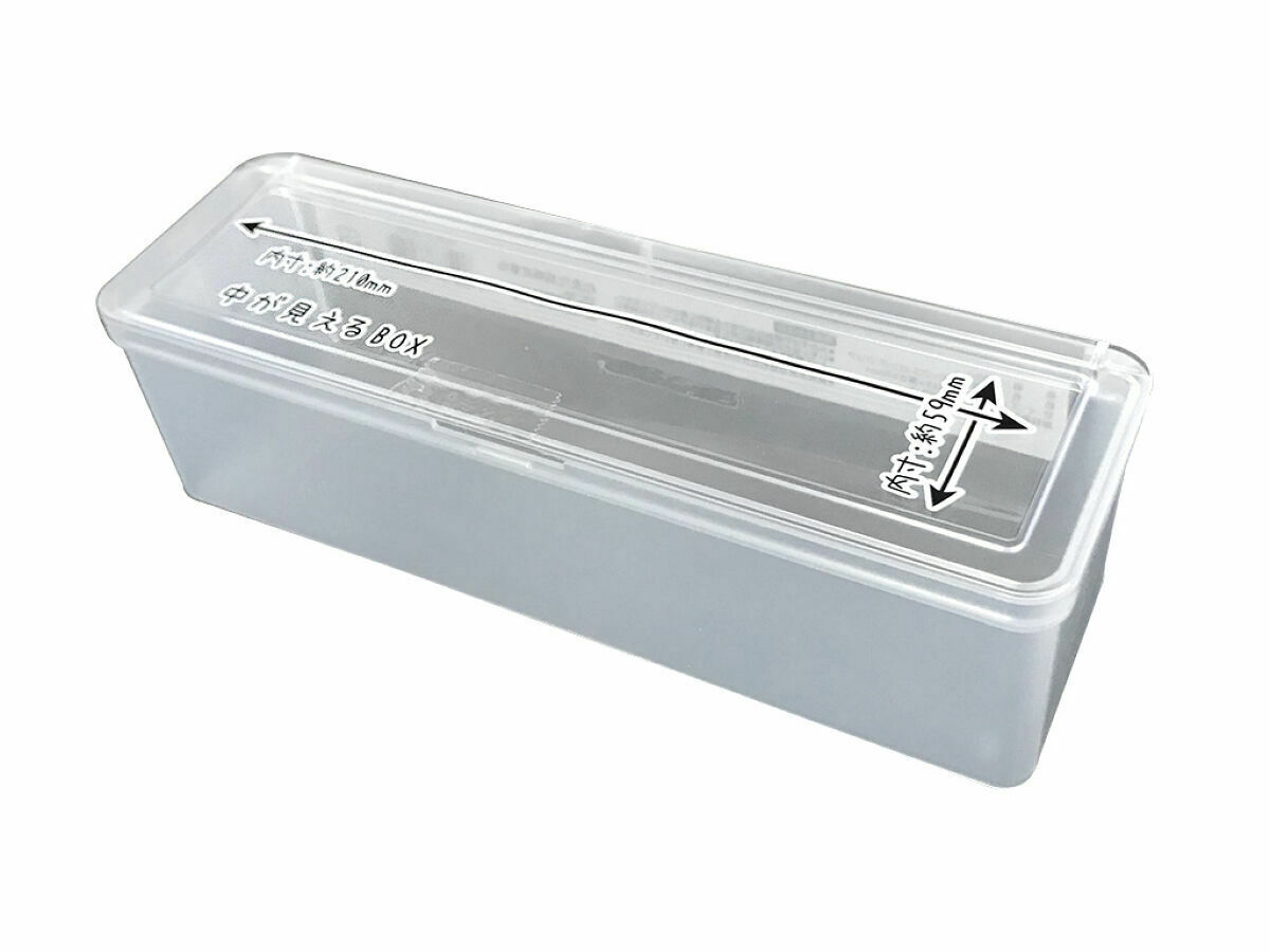 透明可堆疊收納盒