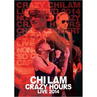 張智霖-ChiLam Crazy Hours Live 2014 Karaoke (3DVD)