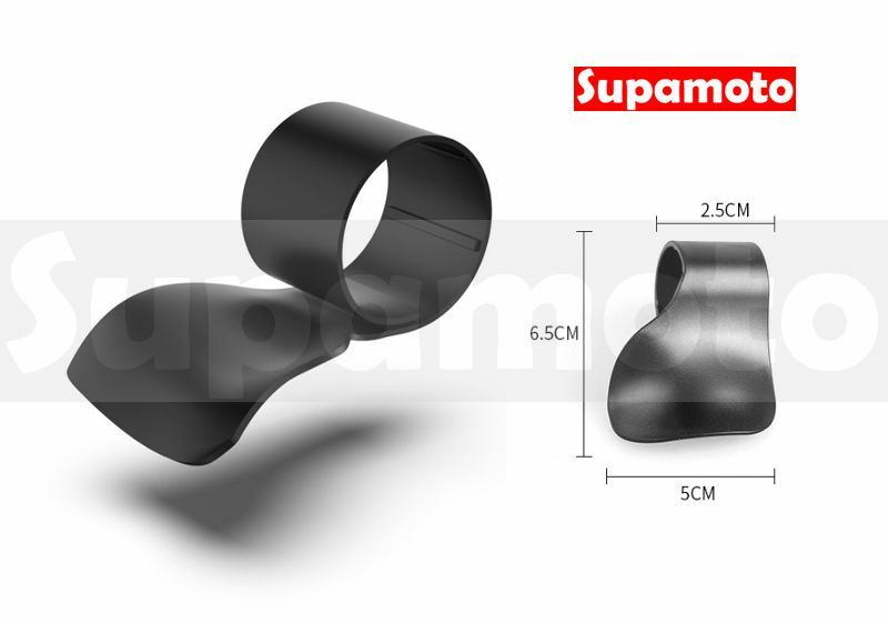 -Supamoto- 省力 輔助 油門 冷力 壓片 長途 巡弋 卡子