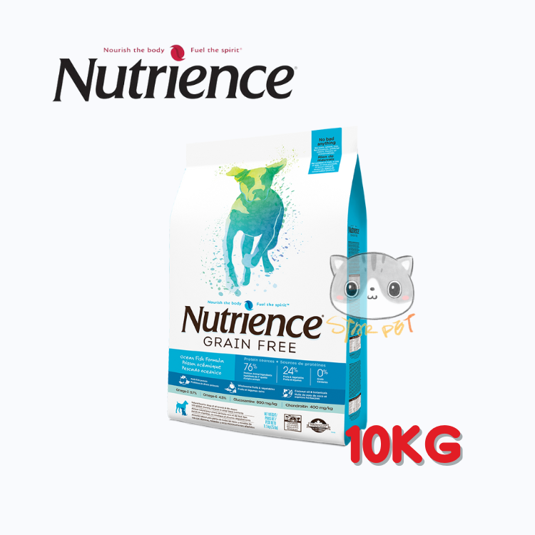 Nutrience GRAIN FREE Ocean Fish Dog Food 10kg (22lbs)