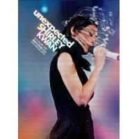 關淑怡 Shirley Kwan-關淑怡演唱會2008 Karaoke (3DVD)