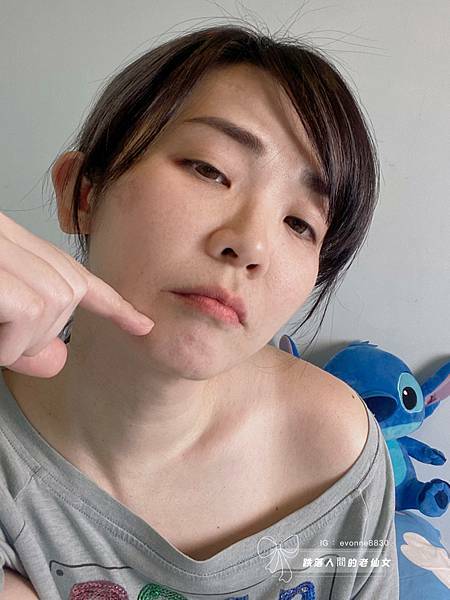 極潤顏頂級魚子面膜｜美肌萃