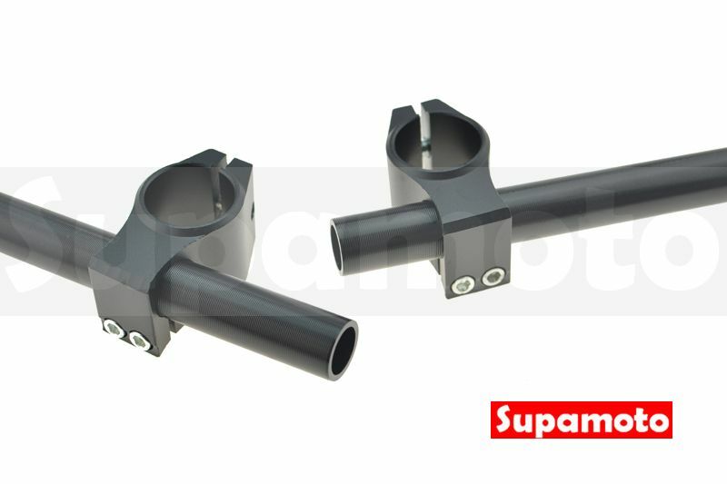 -Supamoto- 下斜分離把 (33/31/30/26/通用/改裝/cafe racer/復古/仿賽)