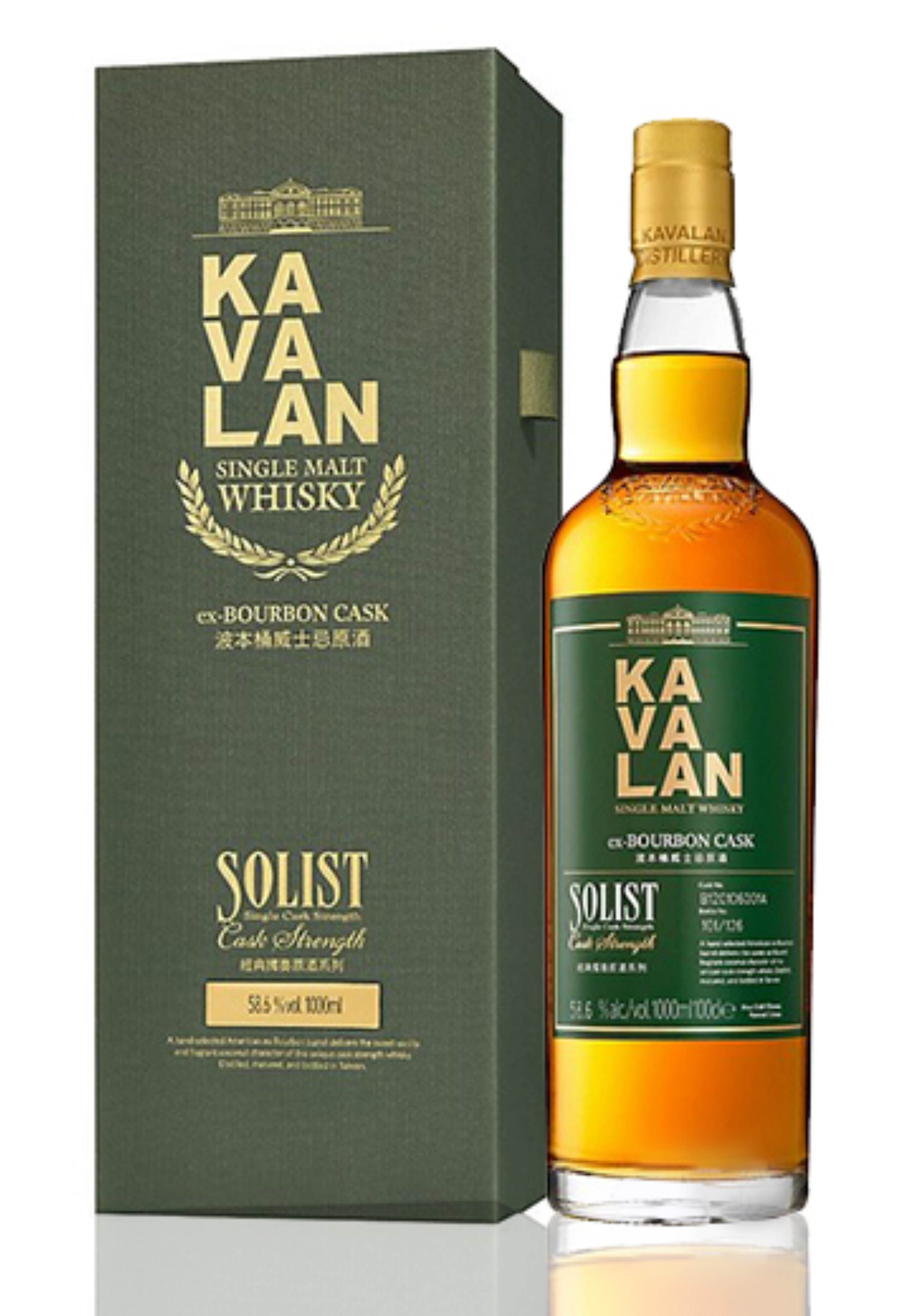 Kavalan Solist Ex-Bourbon Single Cask Strength (70cl)