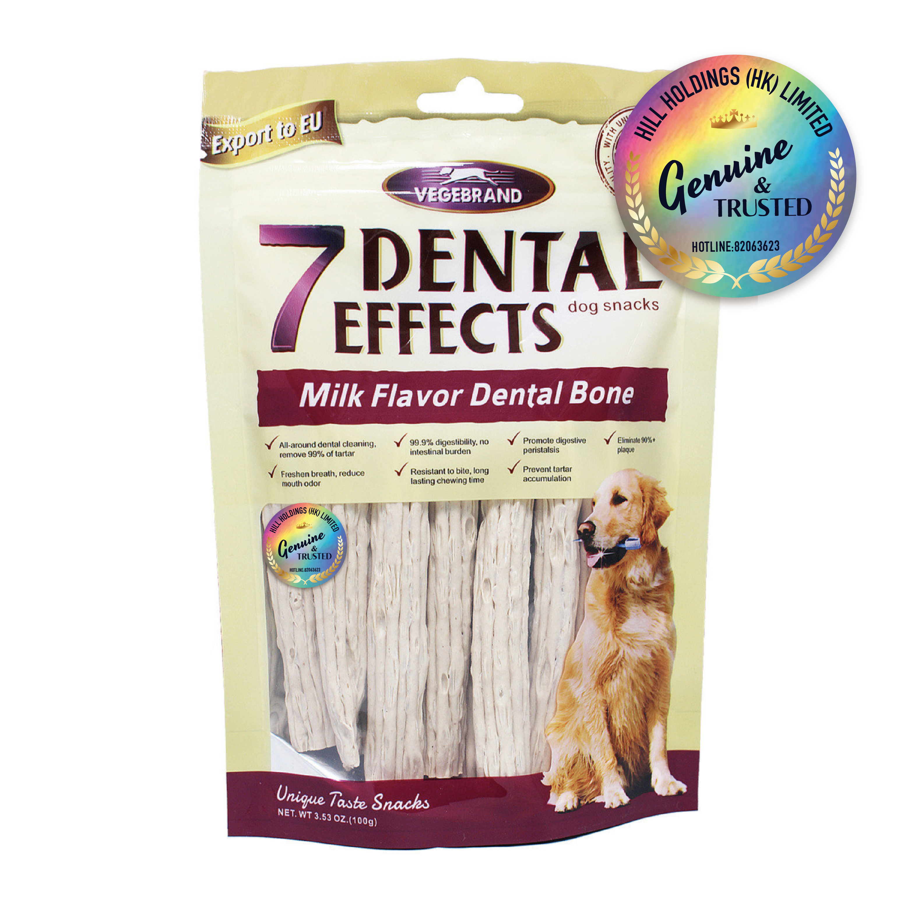 Vegebrand丨7 重高效牛奶潔齒軟條 (12支) 100g (VBD-4247)
