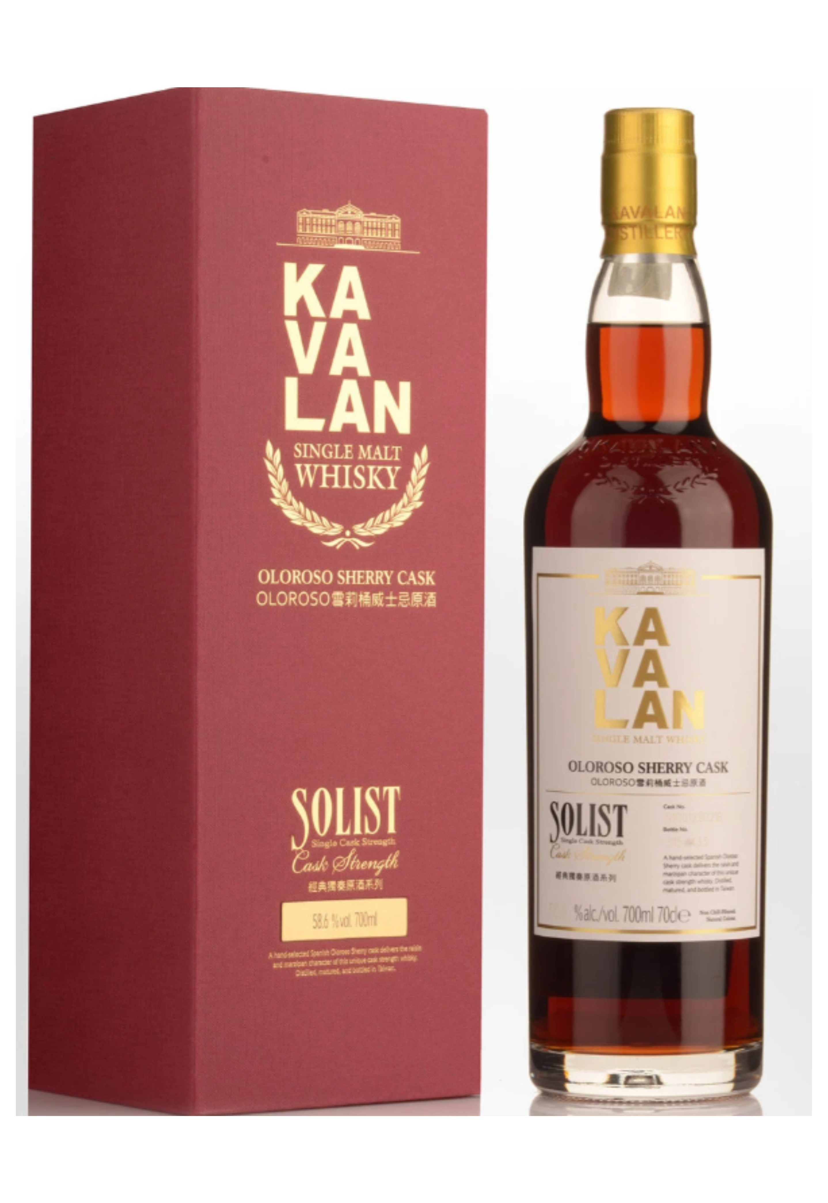 Kavalan Solist Oloroso Sherry Single Cask Strength (70cl)