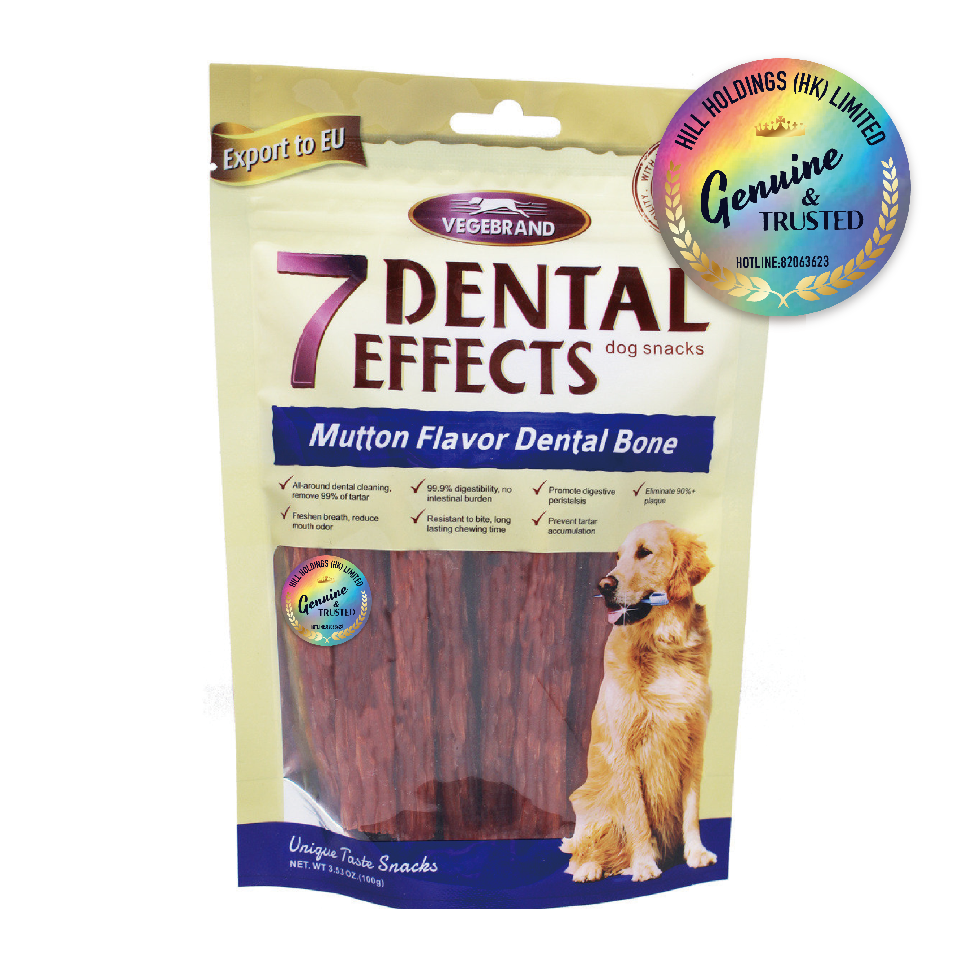 VegeBrand丨7重高效烤羊肉潔齒軟條 (12支) 100g (VBD-4254)