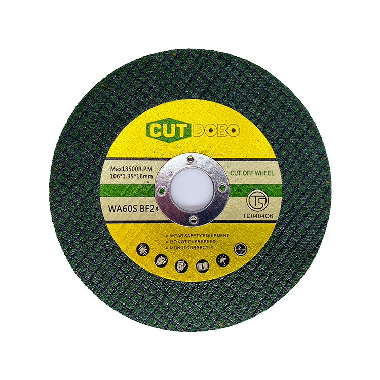 雙網設計不爆裂】CUTDOBO 4吋雙網砂輪片- 螢宇五金工具行