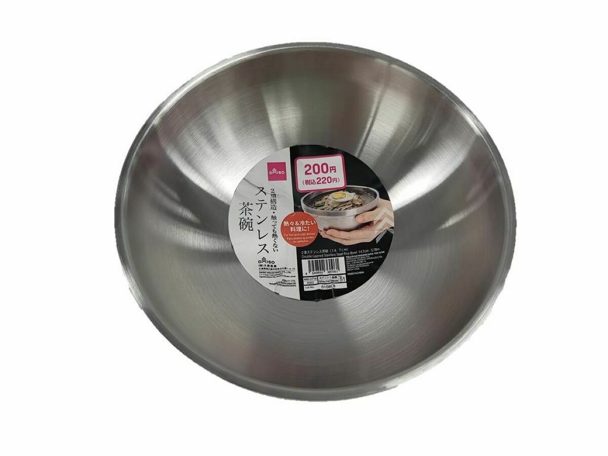 雙層不鏽鋼茶碗/14.7cm