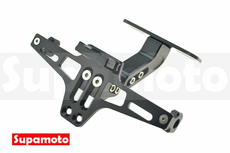 -Supamoto- 牌架 SA04 大牌架 車牌 通用 改裝 車牌燈 翹牌架 固定式 翹牌 車牌架 大牌