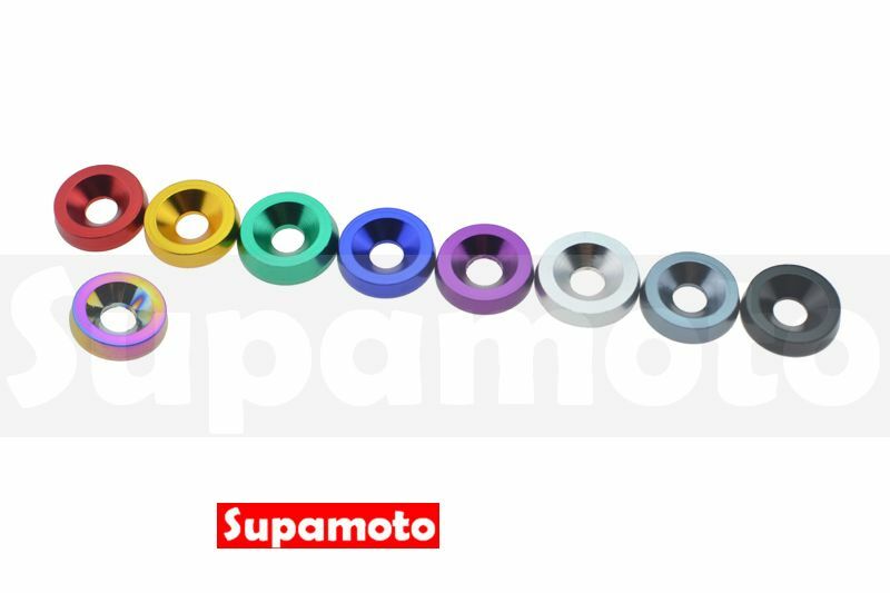 -Supamoto- 皿頭螺絲墊片—M6 (埋頭/沉頭/彩色/鋁合金/陽極/車牌/內六角)