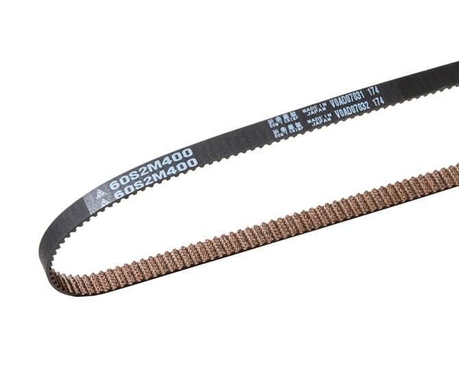 Mitsuboshi Super Torque Timing Belt G - S2M