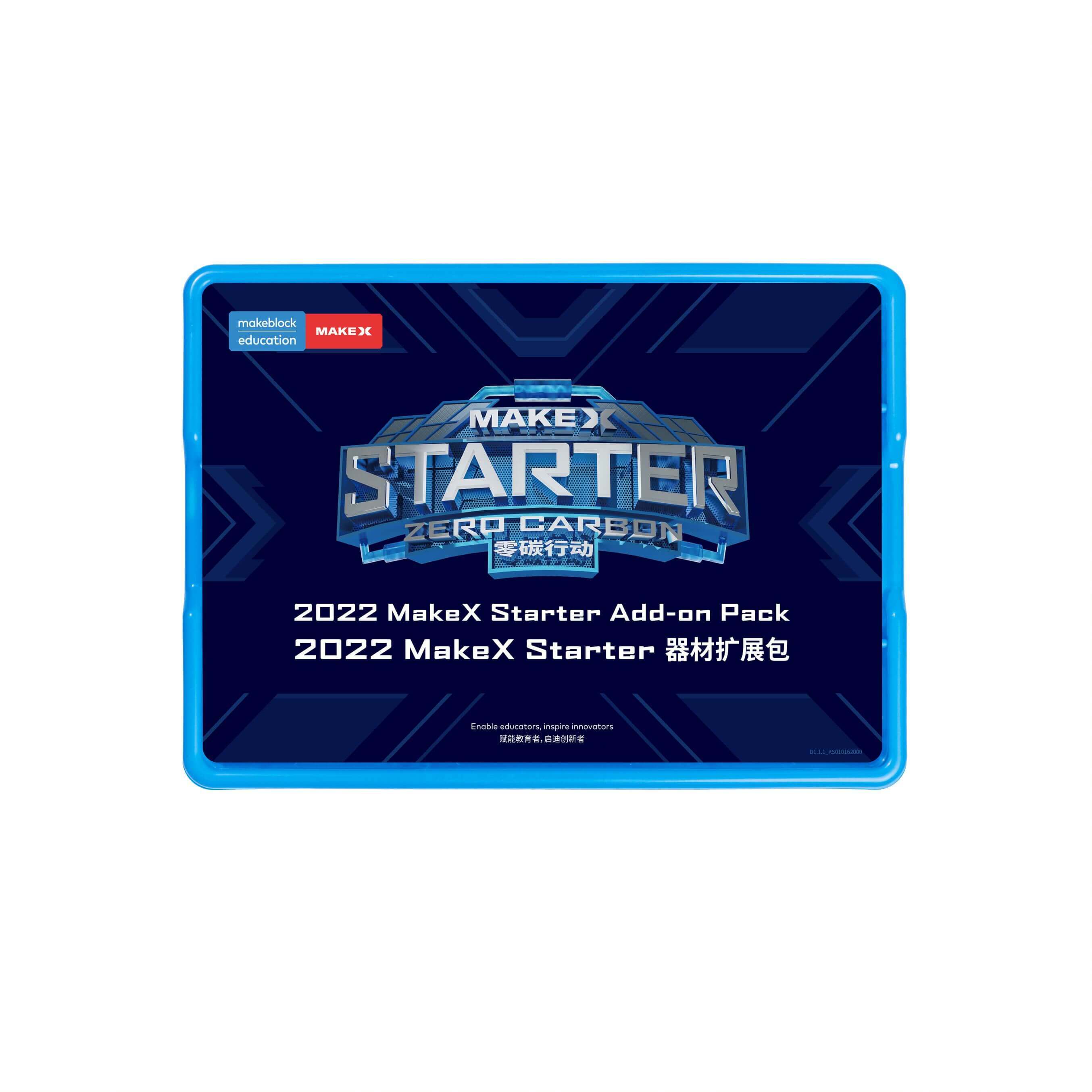 知育玩具 2022 MakeX StarterAdd-on Pack MakeX Starter Add-on Pack | DTSL