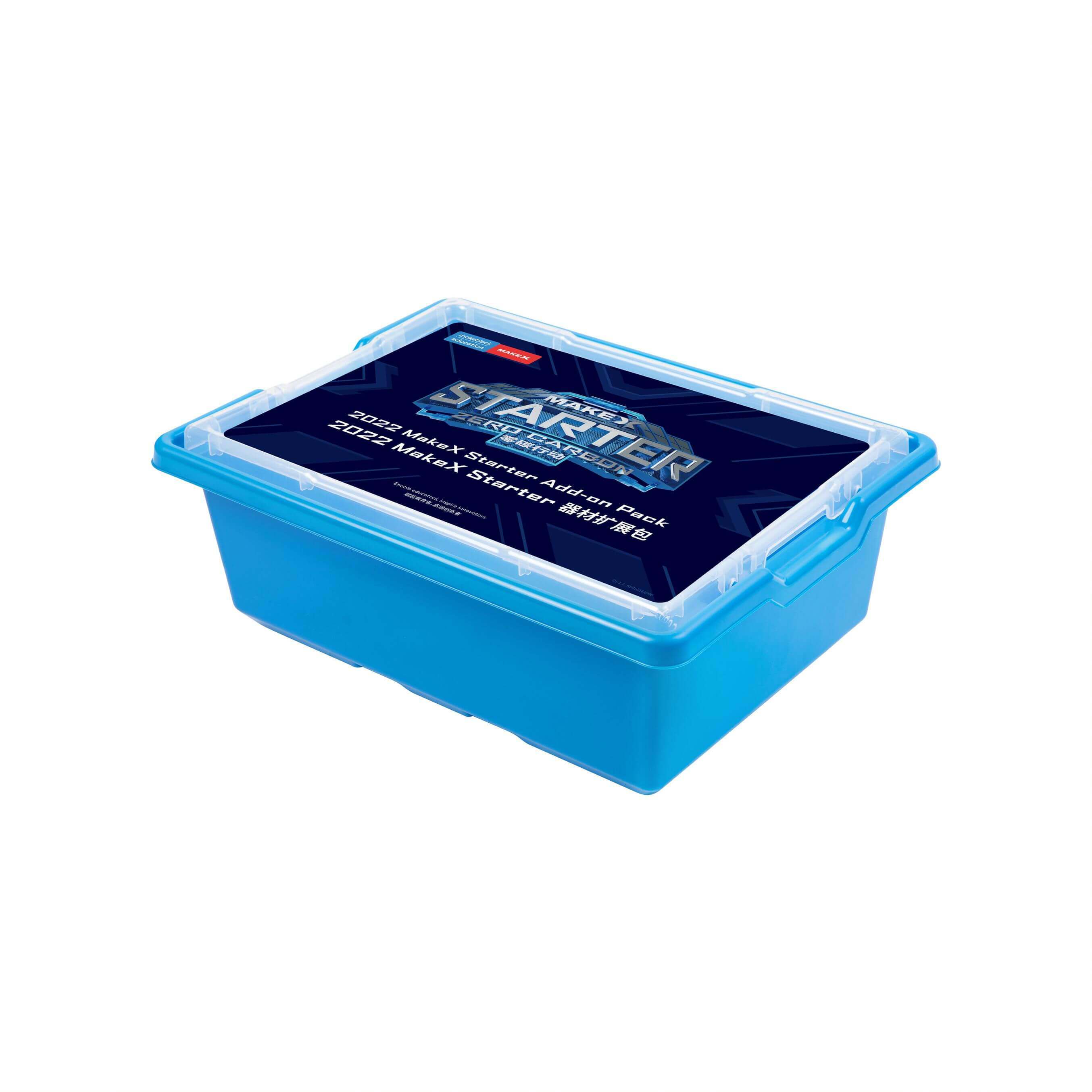 知育玩具 2022 MakeX StarterAdd-on Pack MakeX Starter Add-on Pack | DTSL