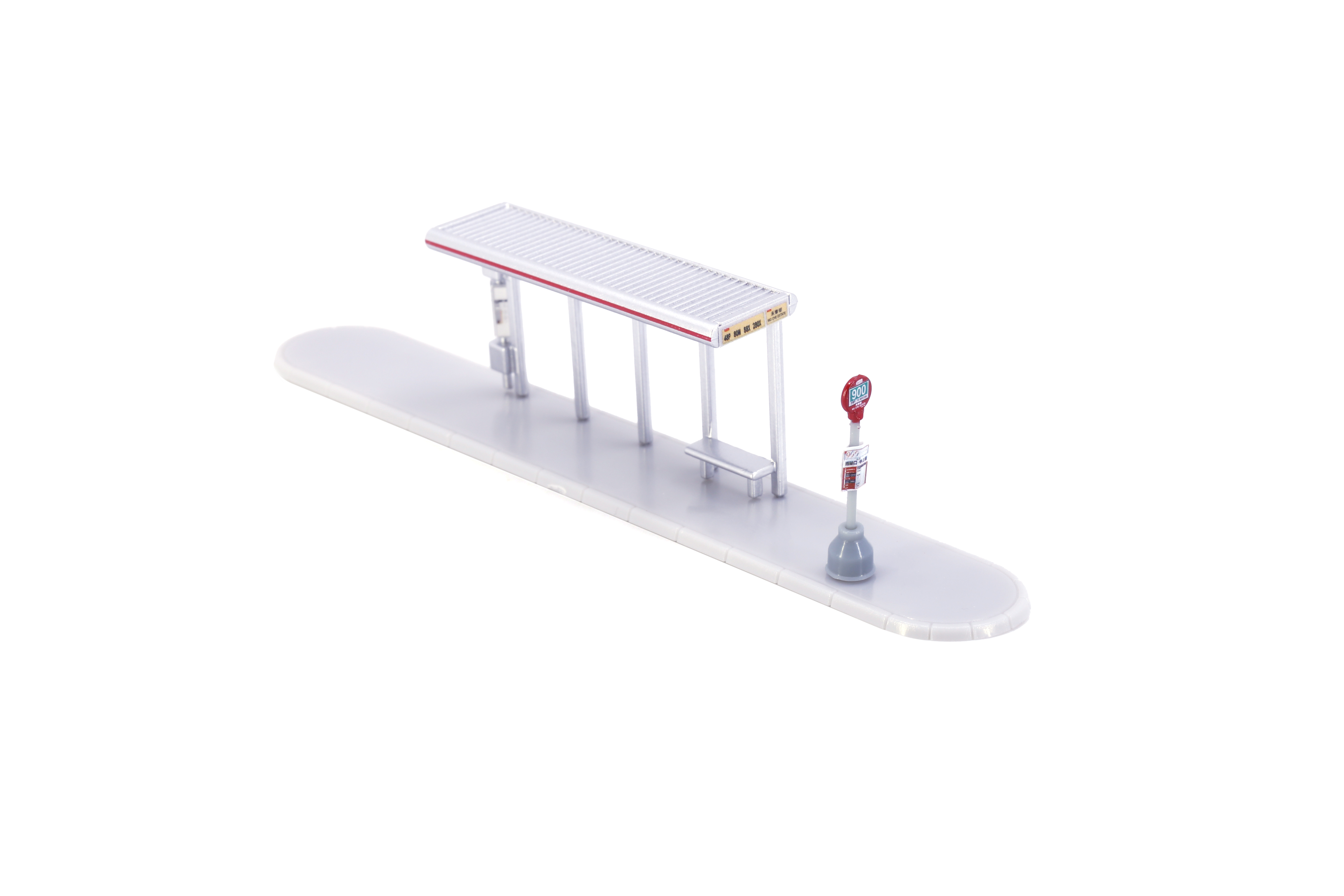 Tiny 微影 1/110 巴士站上蓋 - 盲盒套裝 (每盒12件 :基本11款 +隱藏版隨機1款)