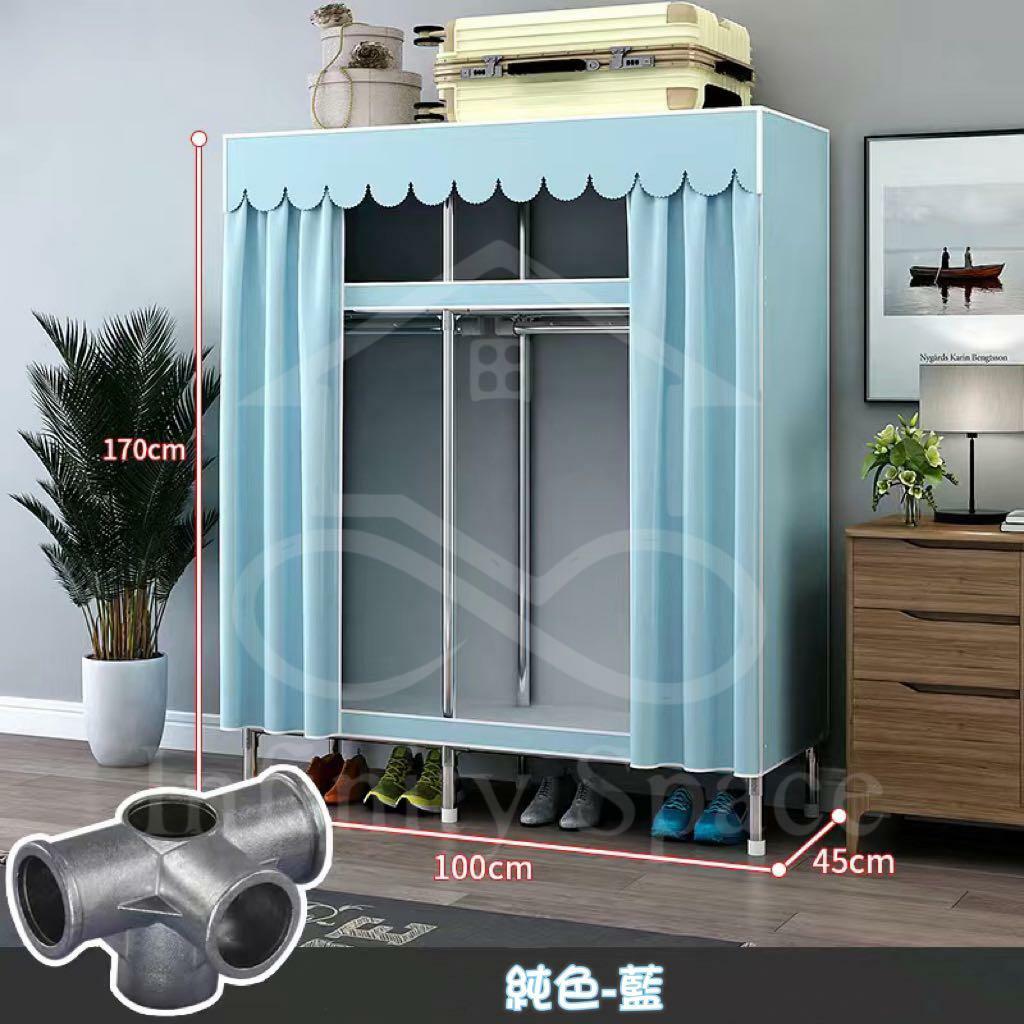 D3029 不織布衣櫃