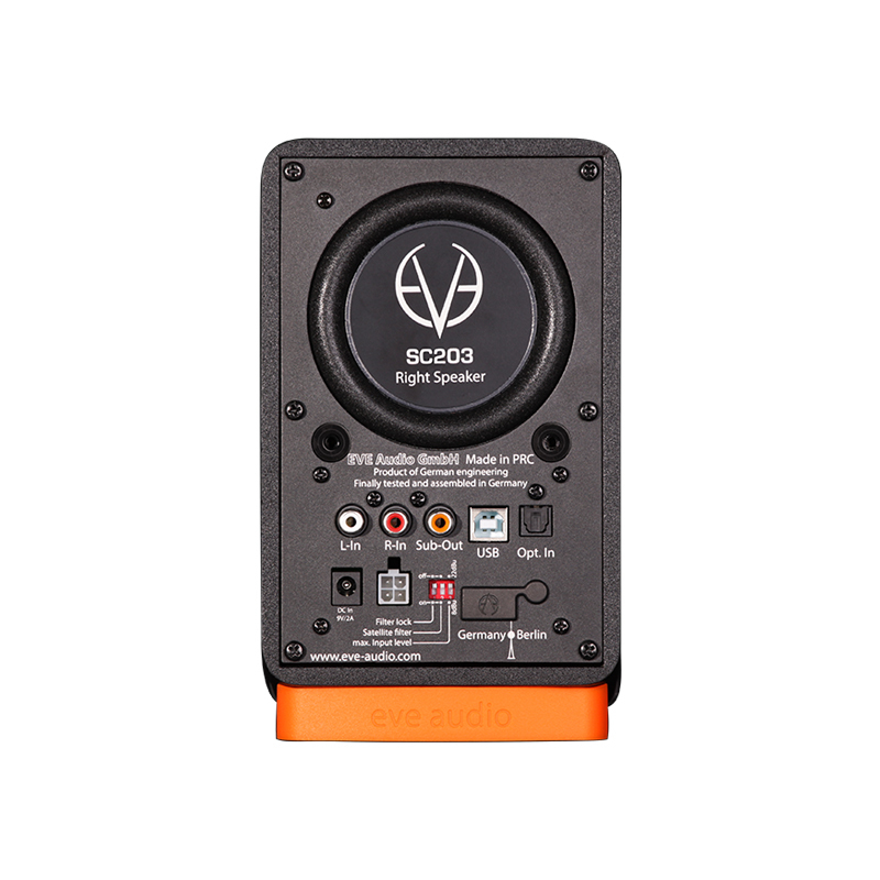 EVE Audio SC203 一對 監聽喇叭 主動式 二音路