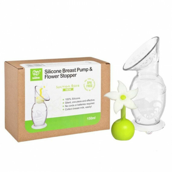 Haakaa (紐西蘭) 矽膠吸奶器連花花塞禮盒裝 (150ml)