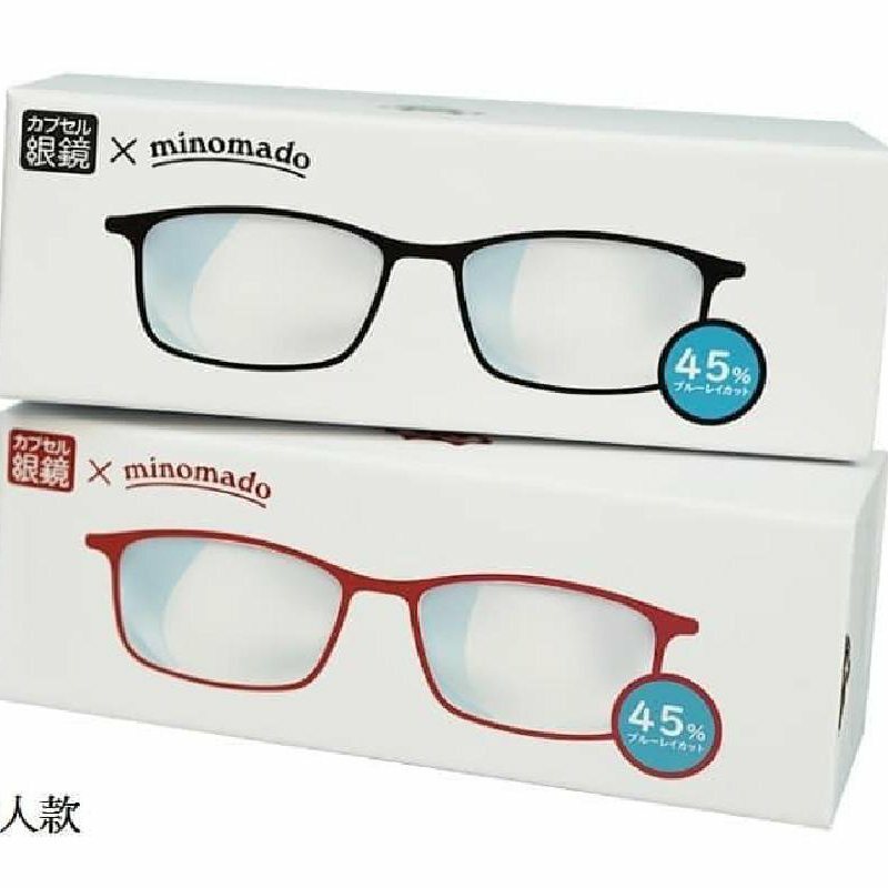 日本製 Minomado 成人防藍光眼鏡