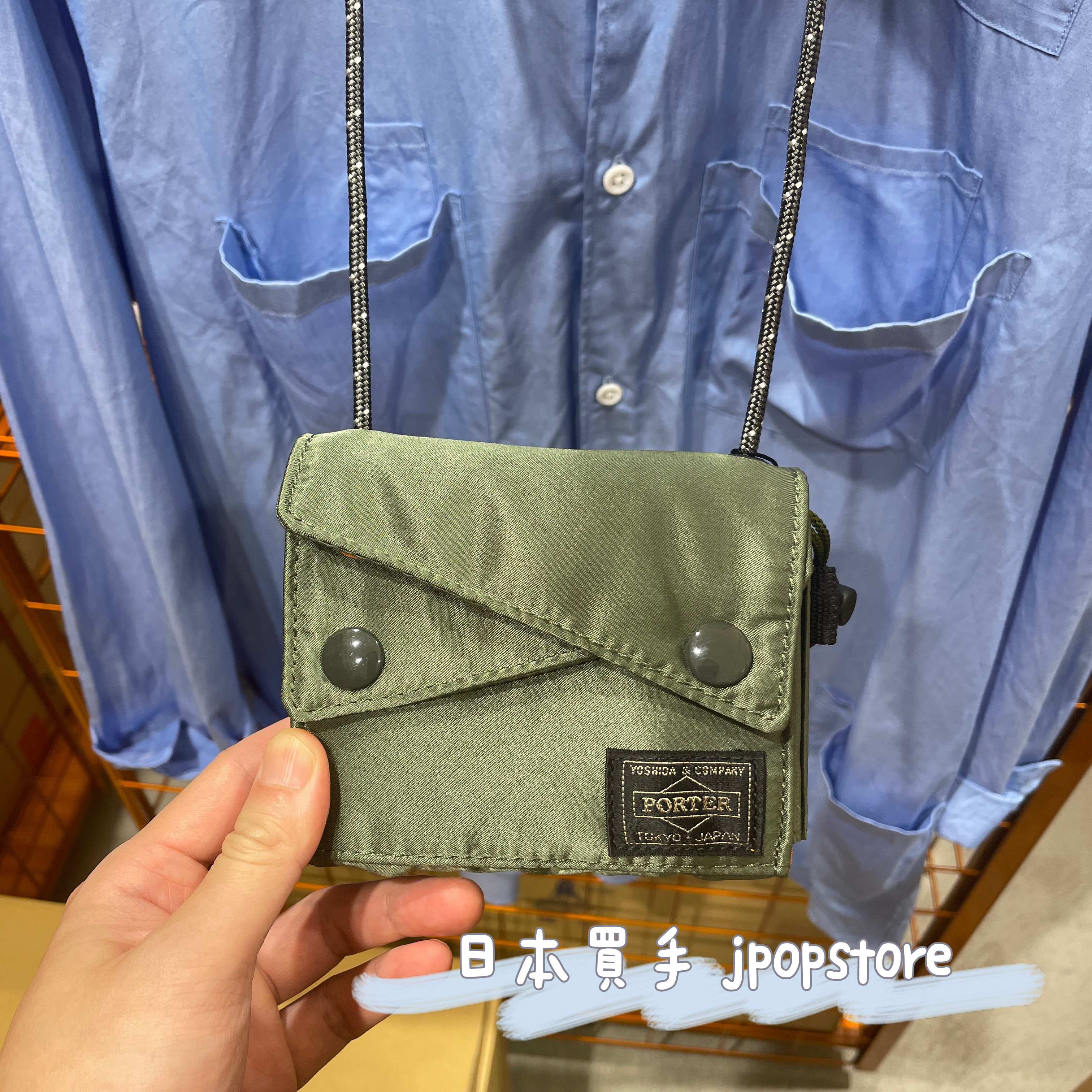 日本吉田包PORTER / PX TANKER SLING PURSE(S)