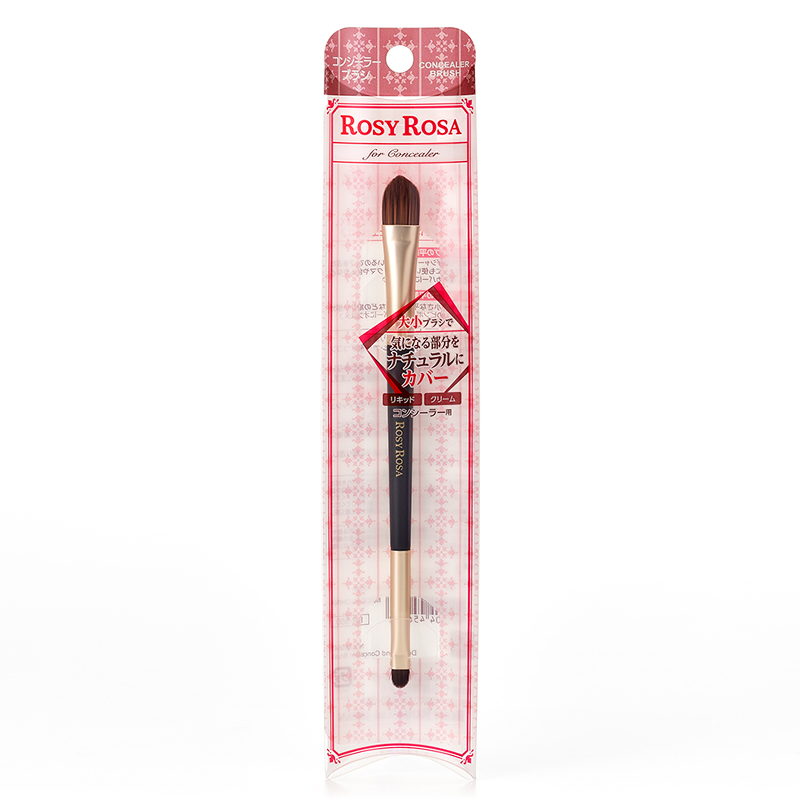 Double-End Concealer Brush 雙頭遮瑕掃