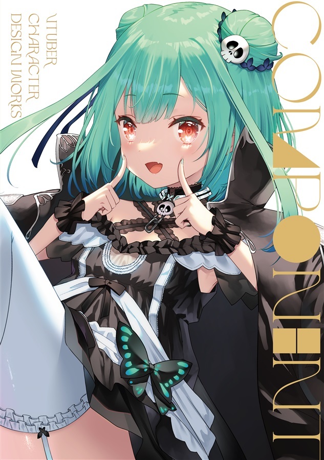 「同人代購」C100 COMPONENT ～VTuber Character Design Works～【特典付】 Rushia