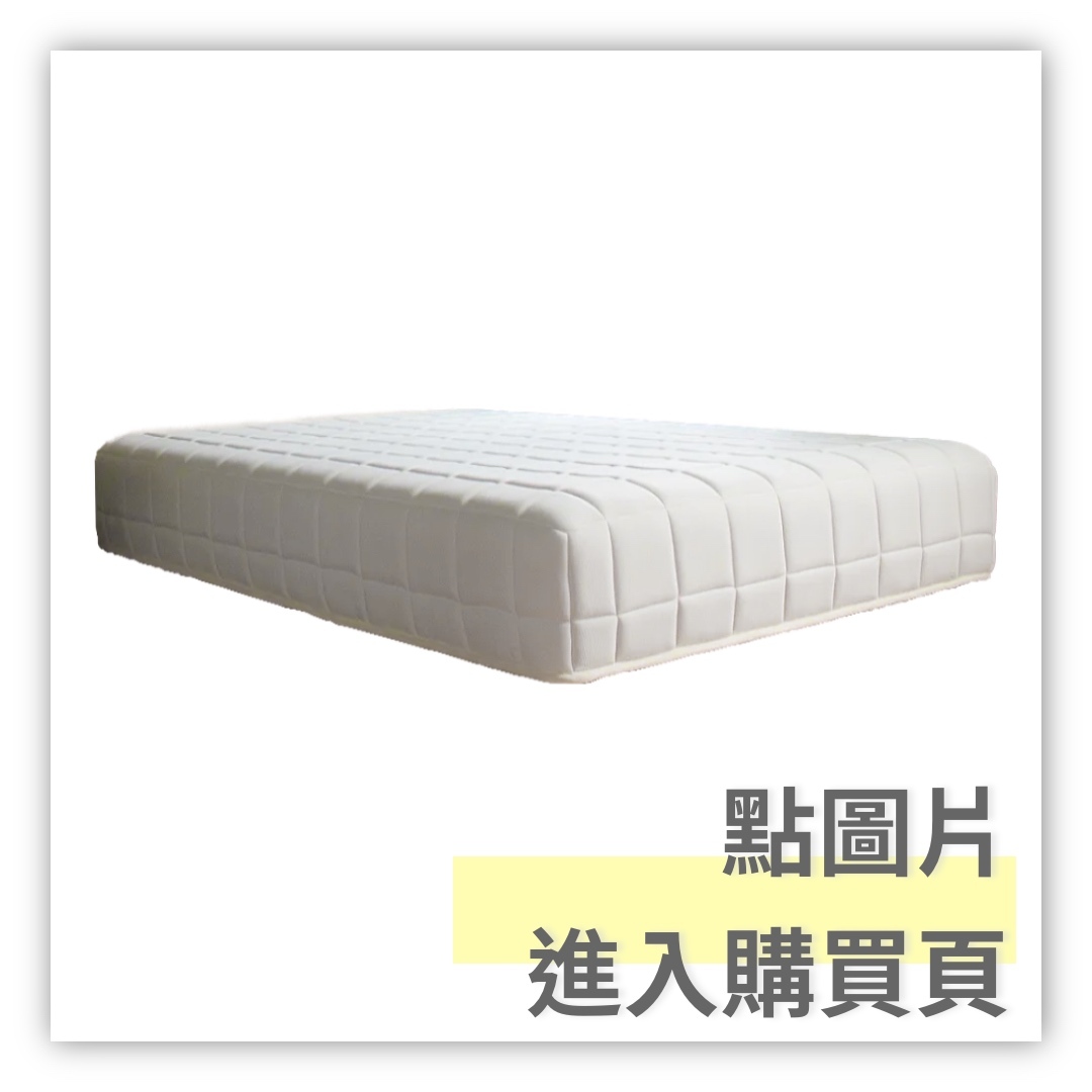 床墊推薦10眠豆腐床墊